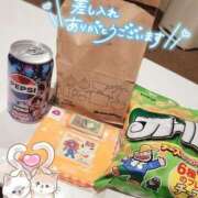 ヒメ日記 2025/09/23 14:19 投稿 すず 夢の国デリランド