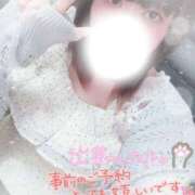 ヒメ日記 2025/09/24 12:14 投稿 すず 夢の国デリランド