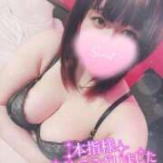 ヒメ日記 2025/09/28 15:49 投稿 すず 夢の国デリランド