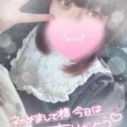 ヒメ日記 2025/10/02 14:16 投稿 すず 夢の国デリランド