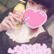 ヒメ日記 2025/10/02 22:08 投稿 すず 夢の国デリランド