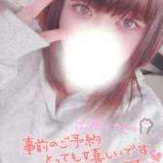 ヒメ日記 2025/10/13 10:13 投稿 すず 夢の国デリランド