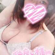 ヒメ日記 2025/10/13 15:40 投稿 すず 夢の国デリランド