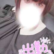 ヒメ日記 2025/10/14 10:49 投稿 すず 夢の国デリランド