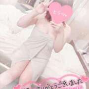 ヒメ日記 2025/10/14 17:18 投稿 すず 夢の国デリランド