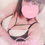 ヒメ日記 2025/10/14 21:01 投稿 すず 夢の国デリランド