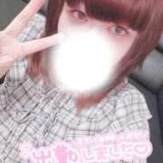 ヒメ日記 2025/10/15 10:22 投稿 すず 夢の国デリランド