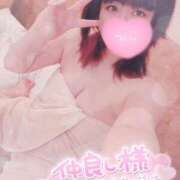 ヒメ日記 2025/10/15 16:02 投稿 すず 夢の国デリランド