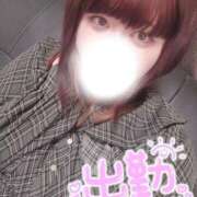 ヒメ日記 2025/10/17 14:43 投稿 すず 夢の国デリランド