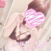 ヒメ日記 2025/10/17 22:15 投稿 すず 夢の国デリランド