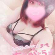 ヒメ日記 2025/10/20 20:07 投稿 すず 夢の国デリランド