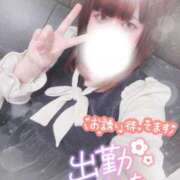 ヒメ日記 2025/10/25 10:25 投稿 すず 夢の国デリランド