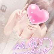 ヒメ日記 2025/10/27 22:04 投稿 すず 夢の国デリランド