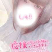 ヒメ日記 2025/10/28 10:35 投稿 すず 夢の国デリランド