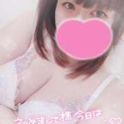 ヒメ日記 2025/10/28 17:57 投稿 すず 夢の国デリランド