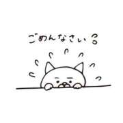 ヒメ日記 2025/10/30 10:41 投稿 すず 夢の国デリランド