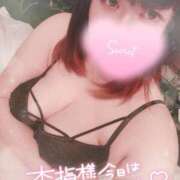 ヒメ日記 2025/11/05 15:18 投稿 すず 夢の国デリランド