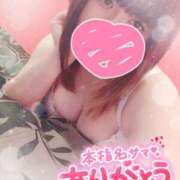 ヒメ日記 2025/11/07 16:09 投稿 すず 夢の国デリランド