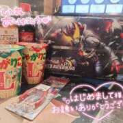 ヒメ日記 2025/11/07 22:04 投稿 すず 夢の国デリランド