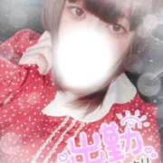 ヒメ日記 2025/11/08 10:33 投稿 すず 夢の国デリランド