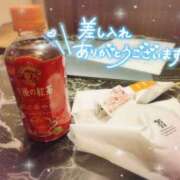 ヒメ日記 2025/11/08 22:07 投稿 すず 夢の国デリランド