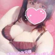 ヒメ日記 2025/11/09 11:07 投稿 すず 夢の国デリランド