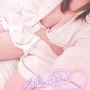 ヒメ日記 2025/11/09 16:02 投稿 すず 夢の国デリランド