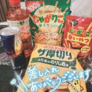 ヒメ日記 2025/11/15 12:18 投稿 すず 夢の国デリランド