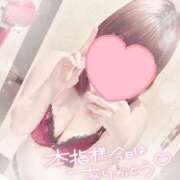 ヒメ日記 2025/11/15 17:34 投稿 すず 夢の国デリランド