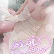 ヒメ日記 2025/11/15 21:03 投稿 すず 夢の国デリランド