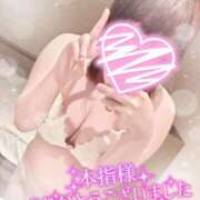 ヒメ日記 2025/11/17 13:38 投稿 すず 夢の国デリランド