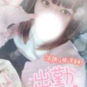 ヒメ日記 2025/11/18 10:27 投稿 すず 夢の国デリランド