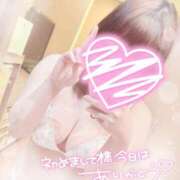 ヒメ日記 2025/11/19 12:45 投稿 すず 夢の国デリランド