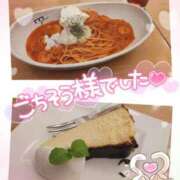 ヒメ日記 2025/11/22 22:55 投稿 すず 夢の国デリランド