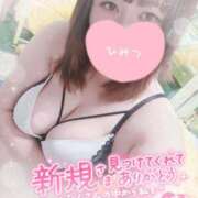 ヒメ日記 2025/11/26 13:09 投稿 すず 夢の国デリランド