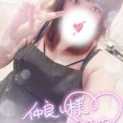 ヒメ日記 2025/11/26 14:33 投稿 すず 夢の国デリランド