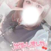 ヒメ日記 2025/11/29 11:53 投稿 すず 夢の国デリランド