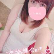 ヒメ日記 2025/11/30 22:44 投稿 すず 夢の国デリランド