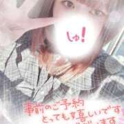 ヒメ日記 2025/12/05 13:52 投稿 すず 夢の国デリランド