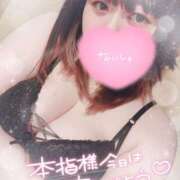 ヒメ日記 2025/12/05 20:32 投稿 すず 夢の国デリランド