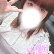 ヒメ日記 2025/12/06 11:46 投稿 すず 夢の国デリランド