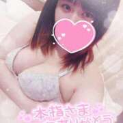 ヒメ日記 2025/12/06 11:52 投稿 すず 夢の国デリランド