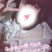 ヒメ日記 2025/12/06 19:41 投稿 すず 夢の国デリランド