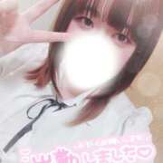 ヒメ日記 2025/12/10 14:10 投稿 すず 夢の国デリランド