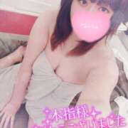 ヒメ日記 2025/12/10 23:34 投稿 すず 夢の国デリランド