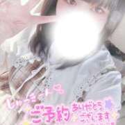 ヒメ日記 2025/12/13 10:02 投稿 すず 夢の国デリランド