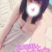 ヒメ日記 2025/12/13 19:21 投稿 すず 夢の国デリランド