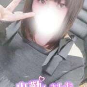 ヒメ日記 2025/12/19 10:07 投稿 すず 夢の国デリランド