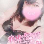 ヒメ日記 2025/12/22 17:18 投稿 すず 夢の国デリランド