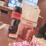 ヒメ日記 2025/12/24 21:47 投稿 すず 夢の国デリランド